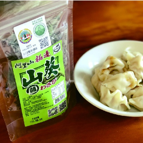 阿里山-山葵醬(惜食品)