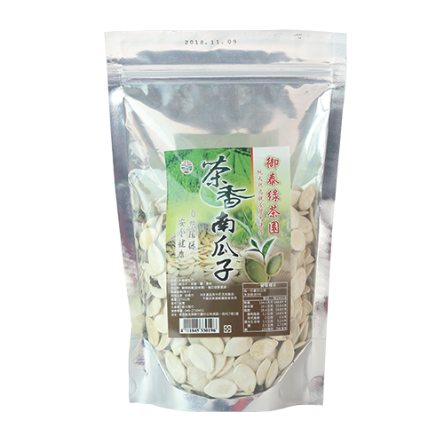茶香南瓜子