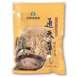 【名間鄉農會】通天草(狗尾仔草)