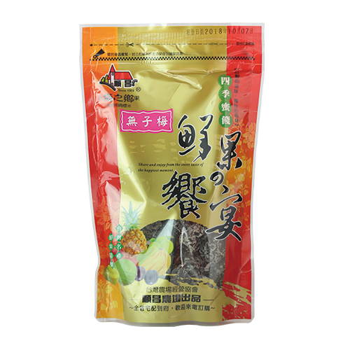 【順昌農場】無子梅(李子)